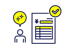 見積り以上の追加費用は一切かかりません