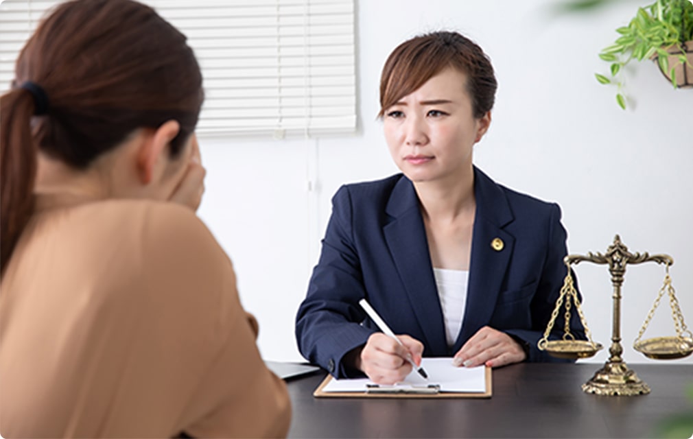 慰謝料を請求するため