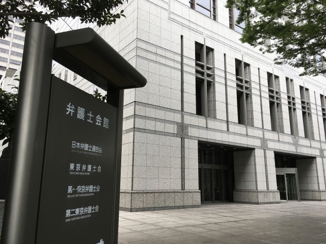 不貞（浮気・不倫）の証拠の大切さ